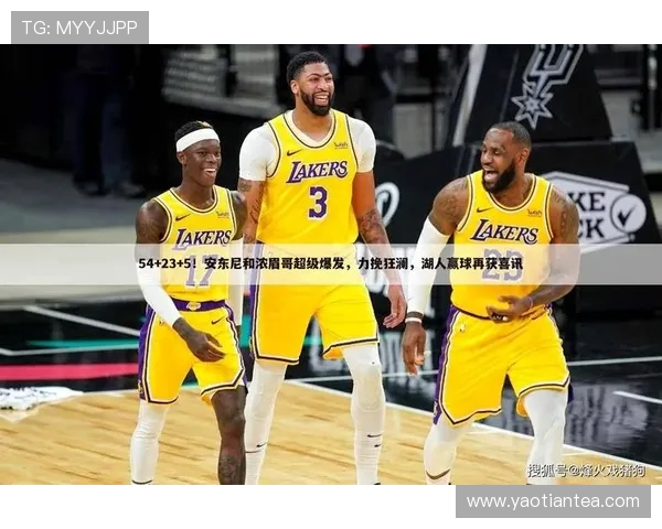 黄金年代的足坛烽火97西甲年鉴 黄金年代的足坛烽火97西甲年鉴