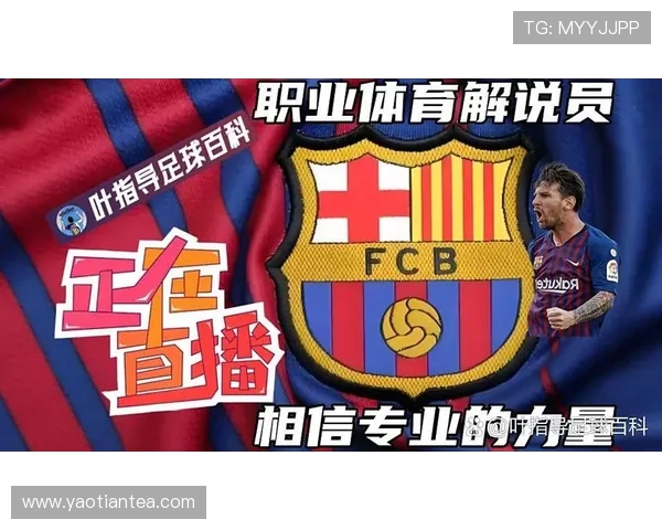 哪里可以看西甲联赛直播:主流西甲联赛直播平台推荐 哪里可以看西甲联赛直播:主流西甲联赛直播平台推荐