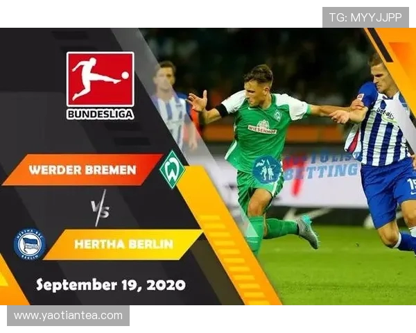 德甲2023赛季降级球队完整名单与保级失败原因剖析