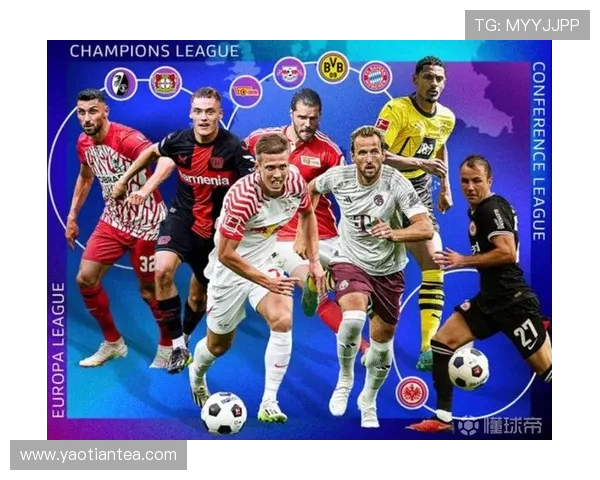 欧冠赛场上的德甲四支代表球队介绍